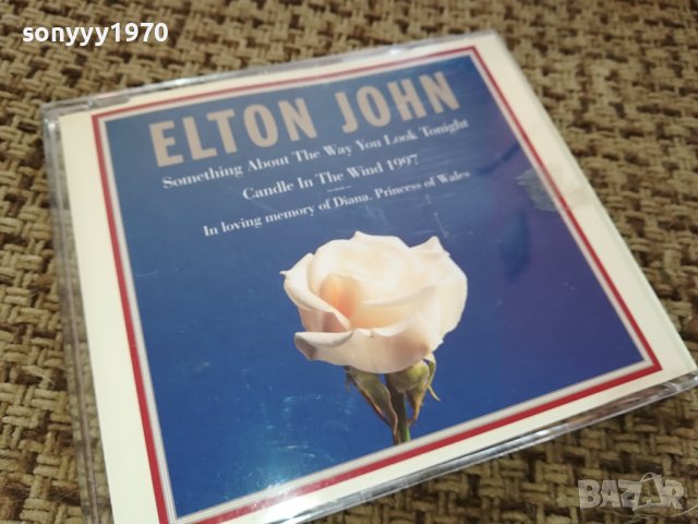 ELTON JOHN CD 1602241517, снимка 8 - CD дискове - 44324379