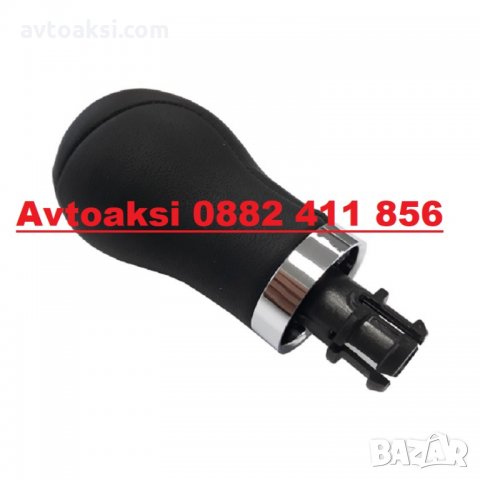 ТОПКА СК. ЛОСТ АУДИ/AUDI A3/A4 5СК., снимка 4 - Аксесоари и консумативи - 34504674