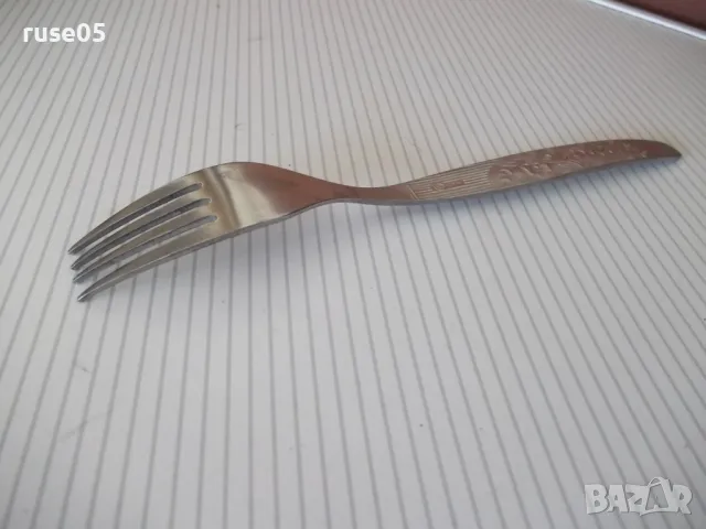 Вилица съветска, снимка 4 - Прибори за хранене, готвене и сервиране - 50153892