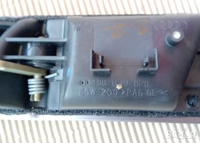 вътрешна дръжка на врата, задно дясно Audi A6 c5, снимка 2 - Части - 37074454