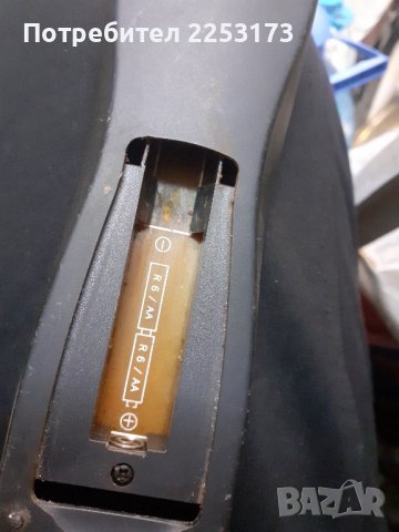 Дистанционно Филипс за части, снимка 2 - Дистанционни - 42902228