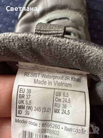 Затворени обувки. 39 р-р. , снимка 4 - Детски боти и ботуши - 51865951