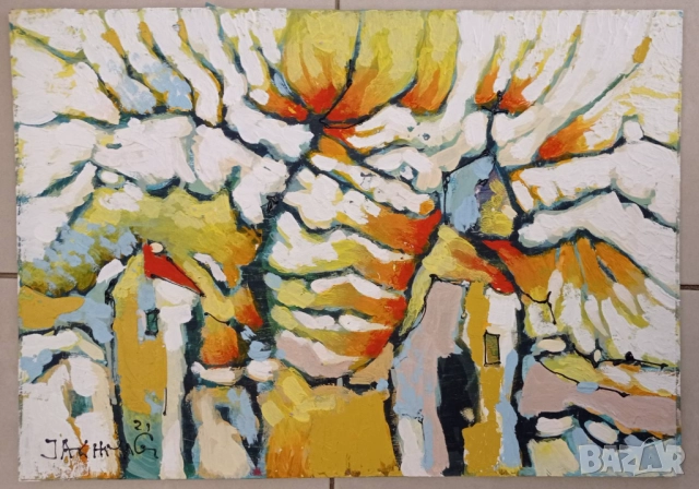Картина на Яхнаджиев