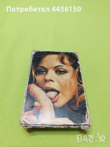 Продавам порно карти, снимка 2 - Карти за игра - 53145202