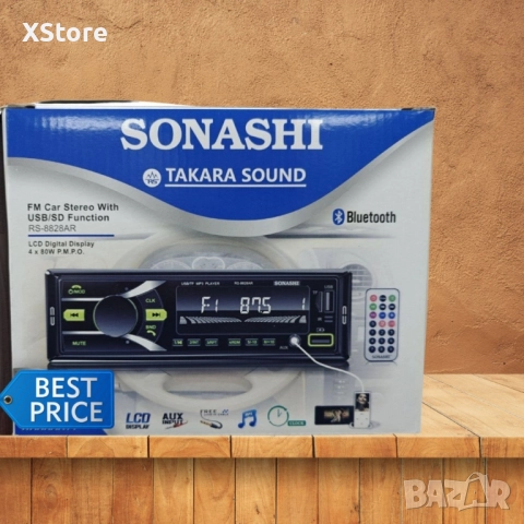 Автомобилен Аудио CD Player радио AUX-USB-SD-Bluetooth, снимка 3 - Аксесоари и консумативи - 52458297