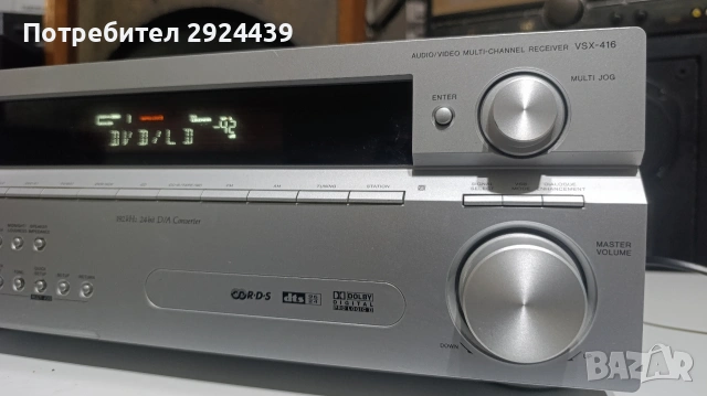 PIONEER VSX416S, снимка 2 - Ресийвъри, усилватели, смесителни пултове - 53066487