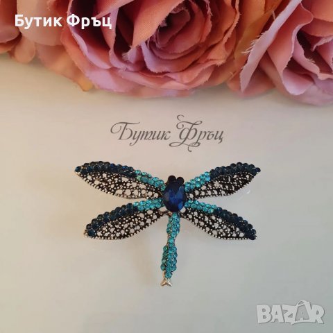 Брошка 1, снимка 2 - Обеци - 38539484