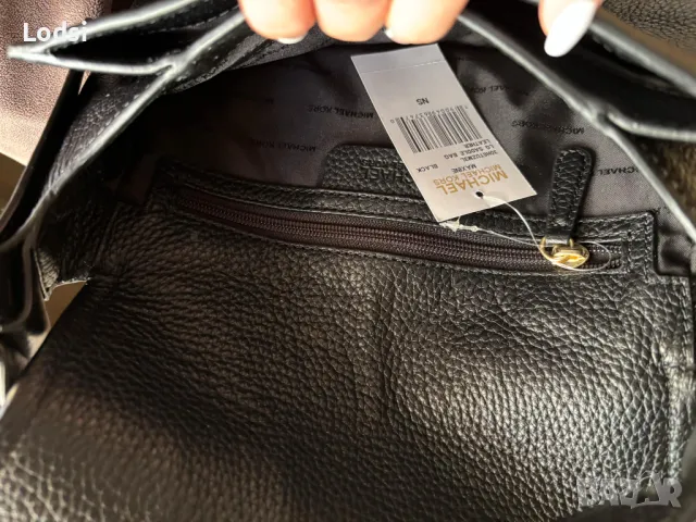 Michael Kors Maxine нова чанта през рамо от телешка кожа, снимка 4 - Чанти - 49585797