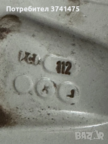 Зимни гуми с джанти 18 цола, снимка 2 - Гуми и джанти - 53931231