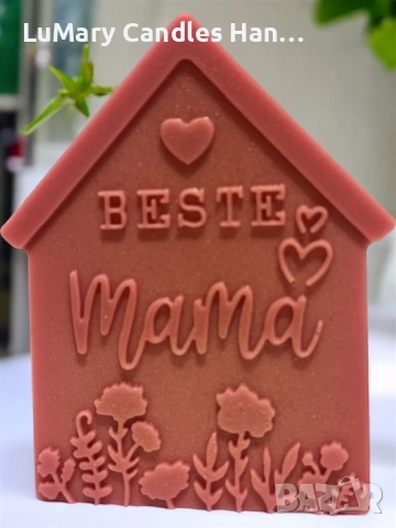Свещ “ За мама”, снимка 5 - Декорация за дома - 53223456