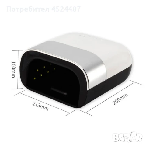 Иновативна UV LED лампа за маникюр S U N 3, с мощност 48w, снимка 5 - Продукти за маникюр - 51333867