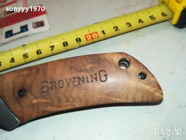 BROWNING-СГЪВАЕМ НОЖ 1303251051, снимка 10 - Ножове - 49475953