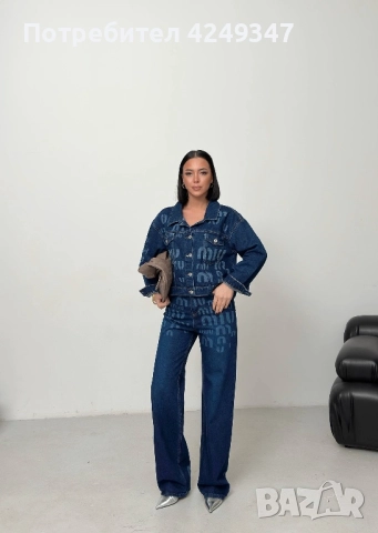 Дънков сет екип miu miu, снимка 6 - Спортни екипи - 52948356