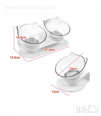 ПОСТАВКА С ДВЕ КУПИ ЗА ХРАНА И ВОДА ЗА КОТКИ - код  2742, снимка 7 - За котки - 33920338