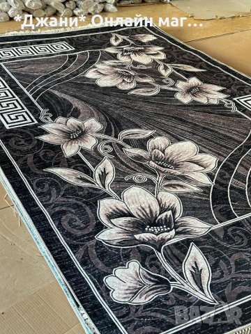 Килими и 3'ка Пътеки за спалня ✅  , снимка 1