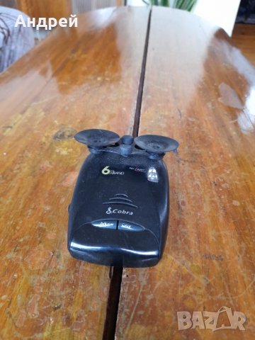 Антирадар Cobra ESD 6060T
