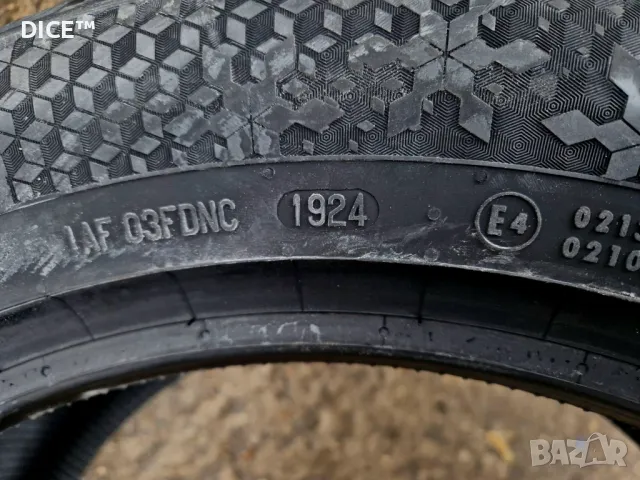 НОВИ 2024. 255/50/19 зимни гуми Continental TS870P. Континентал , снимка 4 - Гуми и джанти - 48705800