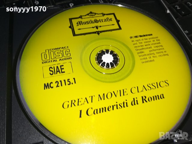 GREAT MOVIE CLASSICS CD-MADE IN ITALY 1802241029, снимка 2 - CD дискове - 44349344