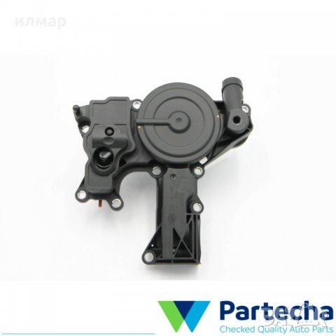 06H103495AB Маслен сепаратор за Ауди А4 - 1.8 TFSI и 2.0 TFSI, снимка 4 - Части - 35119511