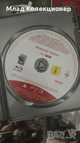 Игри за различни конзоли, снимка 2 - Игри за PlayStation - 56480321