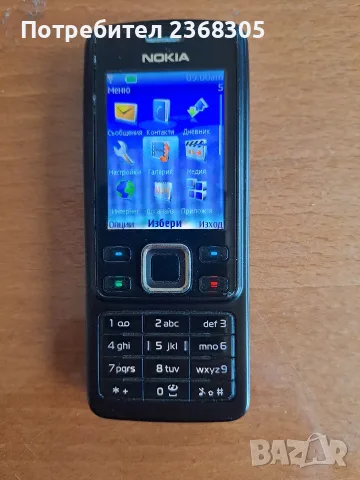 Nokia 6300 черен, снимка 2 - Nokia - 56270341