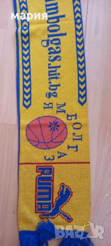 Баскетболен шал, снимка 4 - Баскетбол - 38424119