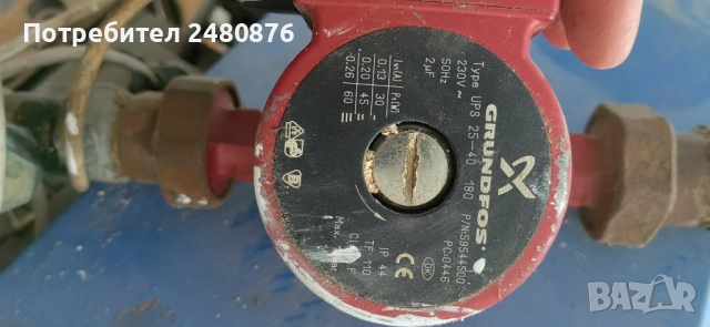 Котел на дърва, въглища и пелети! , снимка 6 - Отоплителни печки - 51453301