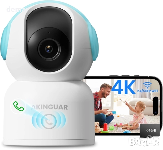 AKINGUAR 4K 8MP Безжична вътрешна камера, 2.4G/5GHz WiFi, 64GB карта