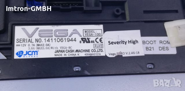Bill validator Vegа 100  - JCM Global , снимка 8 - Вендинг машини - 37246997