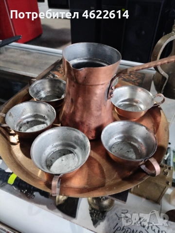 ЛОТ ОТ ШЕСТ  МЕДНИ БАКЪРЧЕТА, ЧАШКИ С ПОДНОС , снимка 4 - Антикварни и старинни предмети - 53339507