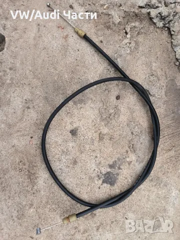 Жило ръчна спирачка за Фолксваген Туарег Порше Ауди VW Touareg Porsche Cayenne Audi Q7 7L0721556