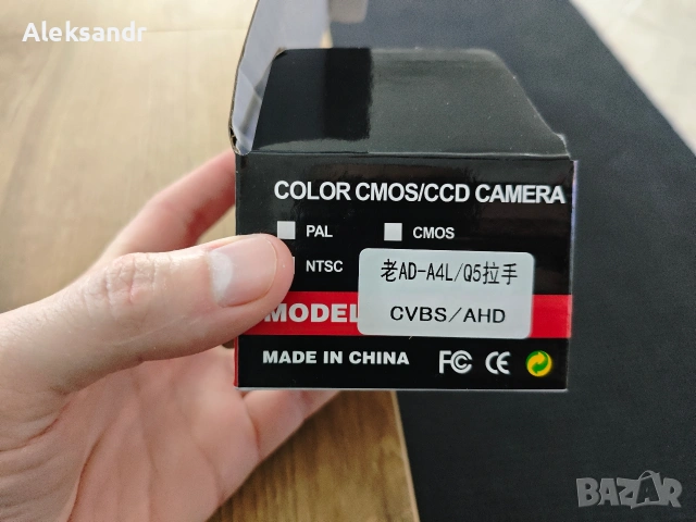 Продавам задна камера за Audi А4/Q5, снимка 5 - Аксесоари и консумативи - 54086184