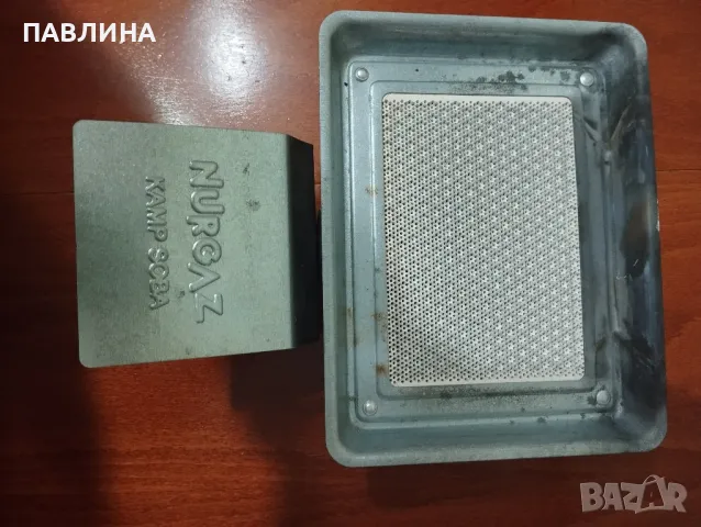 Газова пита за отопление , снимка 1