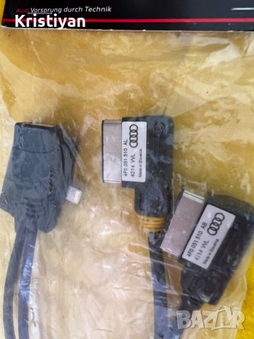 Кабели за мултимедия Audi, снимка 4 - Аксесоари и консумативи - 37677197