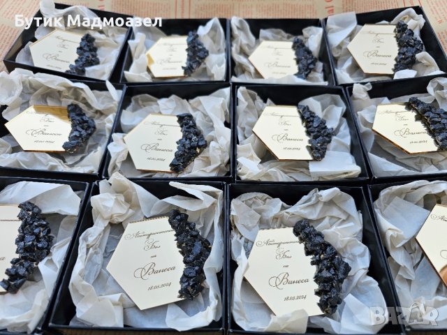 Магнитчета за подарък за гости на абитуриентски бал, снимка 11 - Други - 44310568