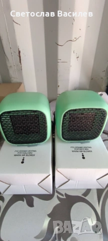 Мини духалки PTC като ново, комплект от 2 броя