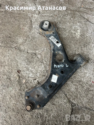 Носач ляв за Фиат Гранде пунто. 2005-2012г