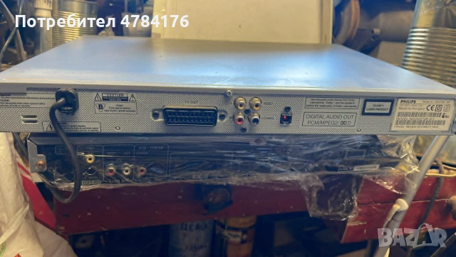 продавам DVD-philips, снимка 3 - Аудиосистеми - 54341220