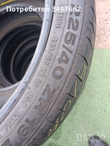 225 40 19 Континентал 2бр летни дот 2023г , снимка 6 - Гуми и джанти - 54204792