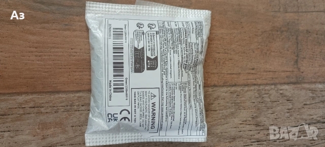 Батерии ААА-1100mWh, снимка 3 - Батерии, зарядни - 53110739