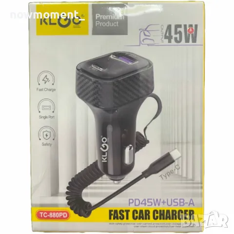 Автомобилно бързо зарядно KLGO PD45W+USB-A, снимка 6 - Аксесоари и консумативи - 49232028