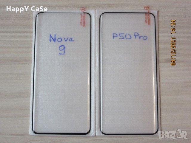 Huawei Nova 10 / Nova 10 Pro / Nova 9 / P50 Pro / 3D ЦЯЛО ЛЕПИЛО Извит стъклен протектор, снимка 10 - Фолия, протектори - 34946689