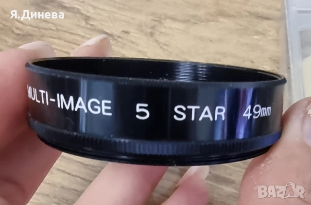 Филтри Vivitar , снимка 9 - Чанти, стативи, аксесоари - 52094808