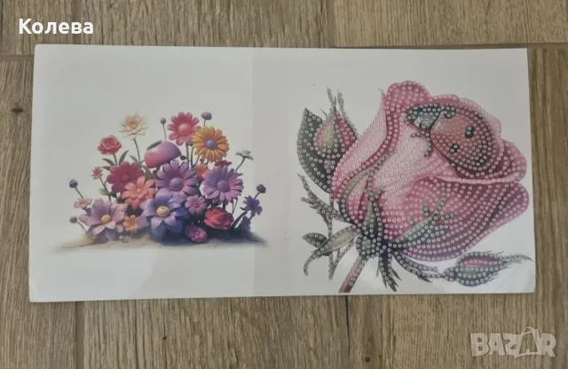 Диамантени картички , снимка 8 - Други - 49177529