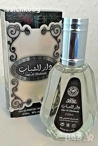 Арабски парфюм Ard Al Zaafaran - Dar Al Shabaab 50 мл плодови и дървесни нодки
