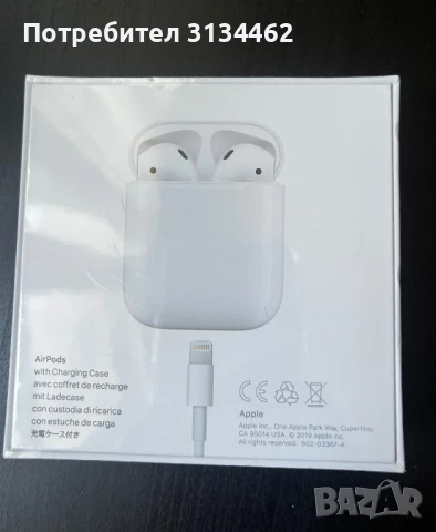 ОРИГИНАЛНИ и НЕОТВАРЯНИ Apple Airpods 2, снимка 2 - Bluetooth слушалки - 50807469