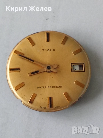 Механизъм с циферблат от стар ръчен часовник 51292