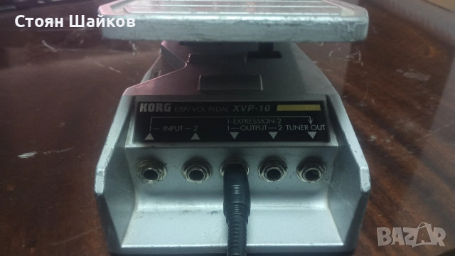 Expression pedals KORG , снимка 3 - Синтезатори - 52970870