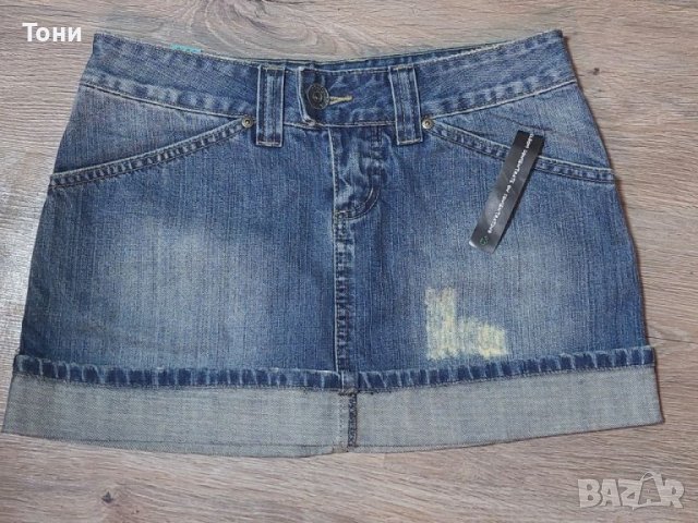 Нова дънкова пола