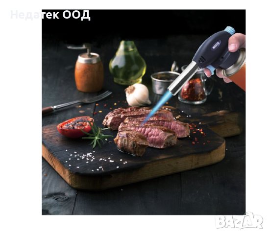 Многофункционална горелка, кухненска запалка, 17 см, снимка 2 - Други - 44432668